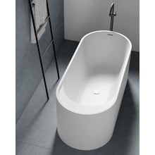 Lune 1700mm Matte White Oval Freestanding Bath